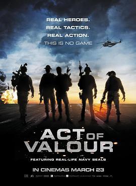 勇者行動/Act of Valor線上看