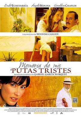苦妓追憶錄/Memoria de mis putas tristes線上看