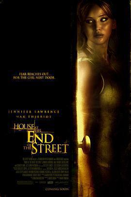街尾之宅/House at the End of the Street線上看