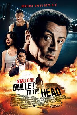 赤警威龍/Bullet to the Head線上看