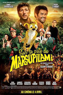 追蹤長尾豹馬修/Sur la piste du Marsupilami線上看