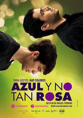藍色非粉紅/Azul y no tan Rosa線上看