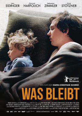 親人之間/Was bleibt線上看