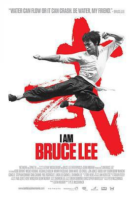 我是李小龍/I Am Bruce Lee線上看