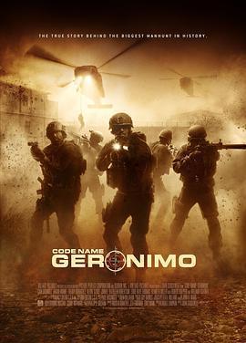 海豹六隊：突襲奧薩馬賓拉登/Seal Team 6: The Raid on Osama Bin Laden線上看