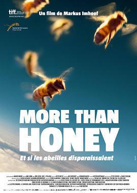 採得百花成蜜後/More Than Honey線上看