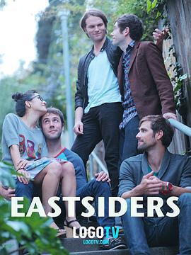 東區戀人們 第一季/EastSiders Season 1線上看