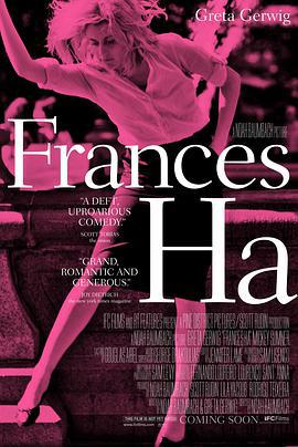 弗蘭西絲·哈/Frances Ha線上看