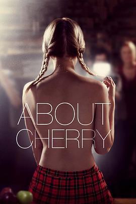 櫻桃/About Cherry線上看