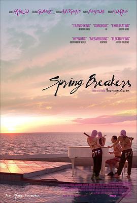 春假/Spring Breakers線上看