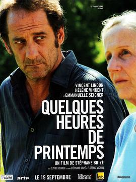 彌留之春/Quelques heures de printemps線上看