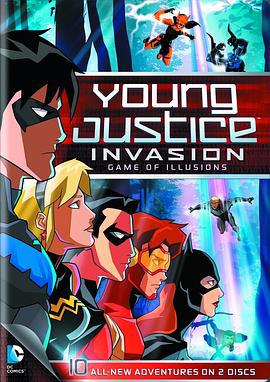 少年正義聯盟 第二季/Young Justice: Invasion Season 2線上看