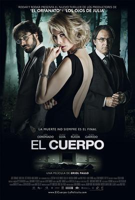 女屍謎案/El cuerpo線上看