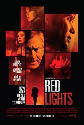 紅燈/Red Lights線上看