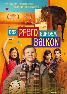 少年與馬/Das Pferd auf dem Balkon線上看