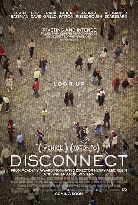 斷線/Disconnect線上看