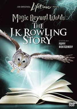 超越文字的魔法/Magic Beyond Words: The JK Rowling Story線上看