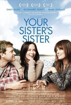 姐妹情深/Your Sister's Sister線上看
