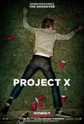 X計劃/Project X線上看
