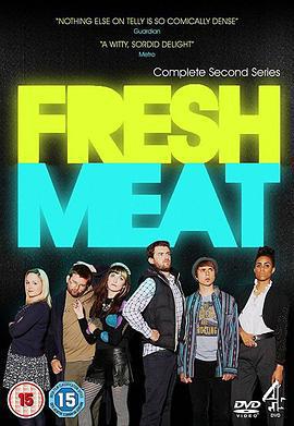 新生六居客 第二季/Fresh Meat Season 2線上看