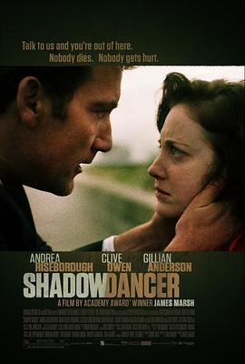 影子舞者/Shadow Dancer線上看