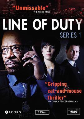 重任在肩 第一季/Line of Duty Season 1線上看