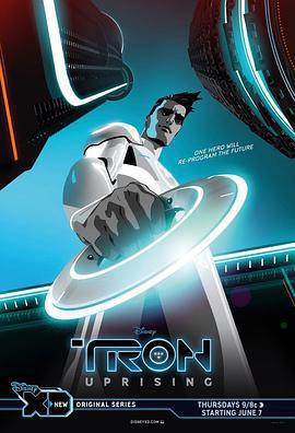 創：崛起/TRON: Uprising線上看