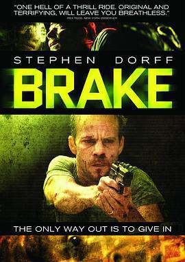 剎車/Brake線上看