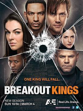 脫獄之王 第二季/Breakout Kings Season 2線上看