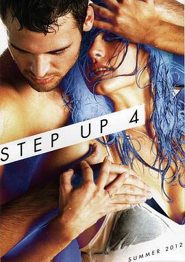 舞出我人生4/Step Up: Revolution線上看
