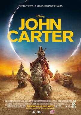 異星戰場/John Carter線上看