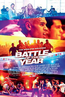 年度之戰：夢之隊/Battle of the Year: The Dream Team線上看