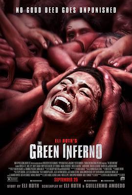 綠色地獄/The Green Inferno線上看