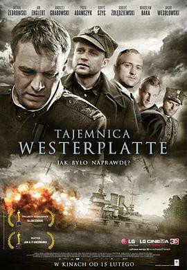 血戰西盤島/Tajemnica Westerplatte線上看
