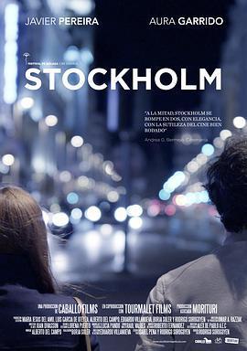 斯德哥爾摩/Stockholm線上看