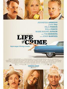 犯罪生活/Life of Crime線上看