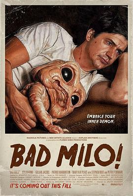 瘋狂的米羅/Bad Milo!線上看