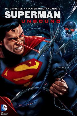 超人：解放/Superman: Unbound線上看