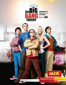 生活大爆炸 第七季/The Big Bang Theory Season 7線上看