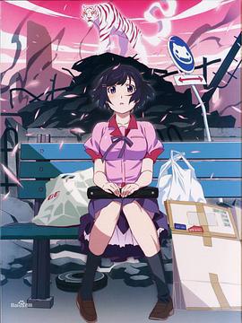 貓物語(白)/貓物語 (白)線上看