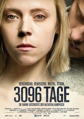 3096天/3096 Tage線上看