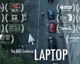 奪命滑鼠/Laptop線上看