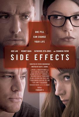 副作用/Side Effects線上看