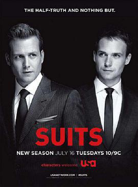 金裝律師 第三季/Suits Season 3線上看