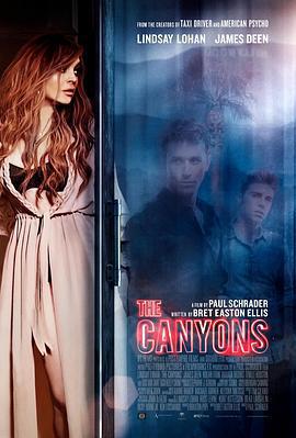 峽谷/The Canyons線上看