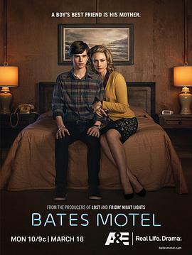 貝茨旅館 第一季/Bates Motel Season 1線上看