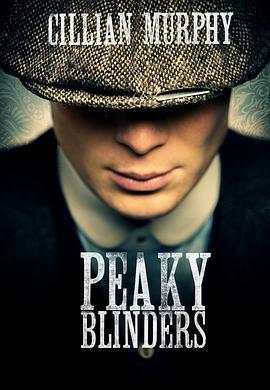 浴血黑幫 第一季/Peaky Blinders Season 1線上看