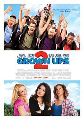 長大成人2/Grown Ups 2線上看