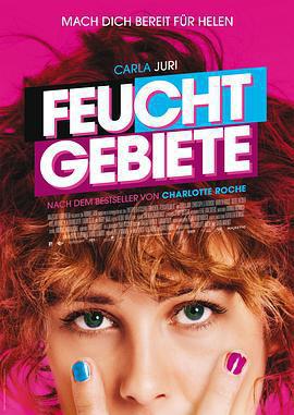 溼地/Feuchtgebiete線上看