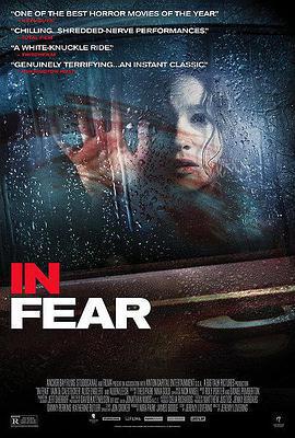 在恐懼中/In Fear線上看